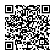 qrcode:http://culturesnumeriques.ac-rennes.fr/239