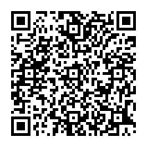 qrcode:http://culturesnumeriques.ac-rennes.fr/spip.php?rubrique239