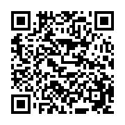 qrcode:http://culturesnumeriques.ac-rennes.fr/272