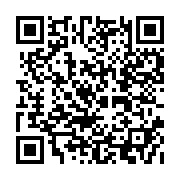 qrcode:http://culturesnumeriques.ac-rennes.fr/408