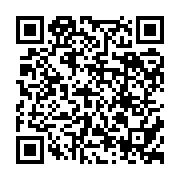 qrcode:http://culturesnumeriques.ac-rennes.fr/248