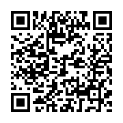 qrcode:http://culturesnumeriques.ac-rennes.fr/20