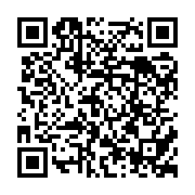 qrcode:http://culturesnumeriques.ac-rennes.fr/307