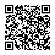 qrcode:http://culturesnumeriques.ac-rennes.fr/276