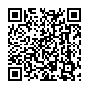 qrcode:http://culturesnumeriques.ac-rennes.fr/11