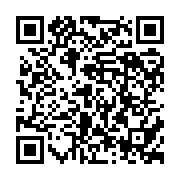 qrcode:http://culturesnumeriques.ac-rennes.fr/285