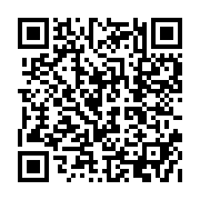 qrcode:http://culturesnumeriques.ac-rennes.fr/252