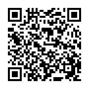 qrcode:http://culturesnumeriques.ac-rennes.fr/304
