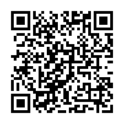 qrcode:http://culturesnumeriques.ac-rennes.fr/257