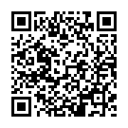 qrcode:http://culturesnumeriques.ac-rennes.fr/405