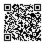 qrcode:http://culturesnumeriques.ac-rennes.fr/397