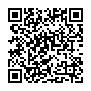 qrcode:http://culturesnumeriques.ac-rennes.fr/242
