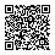qrcode:http://culturesnumeriques.ac-rennes.fr/402