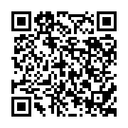 qrcode:http://culturesnumeriques.ac-rennes.fr/214
