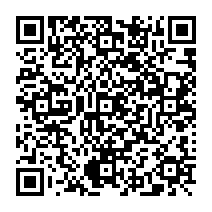 qrcode:http://culturesnumeriques.ac-rennes.fr/spip.php?rubrique210