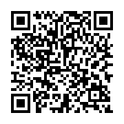 qrcode:http://culturesnumeriques.ac-rennes.fr/355