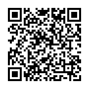 qrcode:http://culturesnumeriques.ac-rennes.fr/8