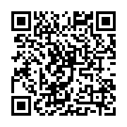 qrcode:http://culturesnumeriques.ac-rennes.fr/297