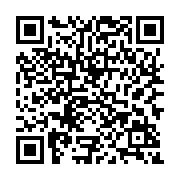 qrcode:http://culturesnumeriques.ac-rennes.fr/270