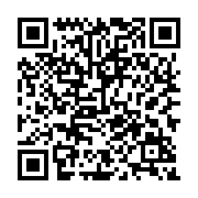 qrcode:http://culturesnumeriques.ac-rennes.fr/223