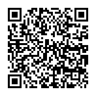 qrcode:http://culturesnumeriques.ac-rennes.fr/spip.php?rubrique69