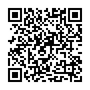 qrcode:http://culturesnumeriques.ac-rennes.fr/254