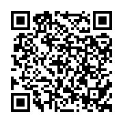 qrcode:http://culturesnumeriques.ac-rennes.fr/407