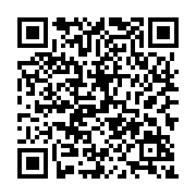 qrcode:http://culturesnumeriques.ac-rennes.fr/231