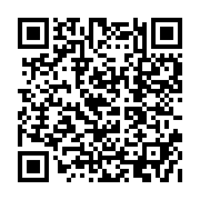 qrcode:http://culturesnumeriques.ac-rennes.fr/253