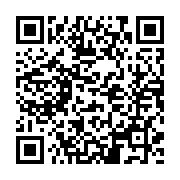 qrcode:http://culturesnumeriques.ac-rennes.fr/349