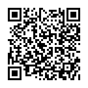 qrcode:http://culturesnumeriques.ac-rennes.fr/412
