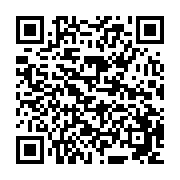 qrcode:http://culturesnumeriques.ac-rennes.fr/393