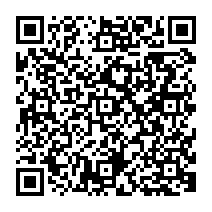 qrcode:http://culturesnumeriques.ac-rennes.fr/spip.php?rubrique256