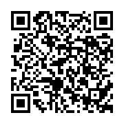 qrcode:http://culturesnumeriques.ac-rennes.fr/250