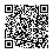 qrcode:http://culturesnumeriques.ac-rennes.fr/363