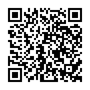 qrcode:http://culturesnumeriques.ac-rennes.fr/52