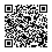 qrcode:http://culturesnumeriques.ac-rennes.fr/362