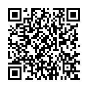 qrcode:https://culturesnumeriques.ac-rennes.fr/317