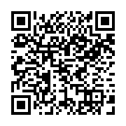 qrcode:https://culturesnumeriques.ac-rennes.fr/392