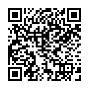 qrcode:https://culturesnumeriques.ac-rennes.fr/388
