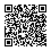 qrcode:https://culturesnumeriques.ac-rennes.fr/275