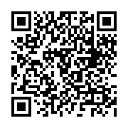 qrcode:https://culturesnumeriques.ac-rennes.fr/344