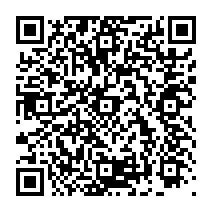 qrcode:https://culturesnumeriques.ac-rennes.fr/spip.php?rubrique258
