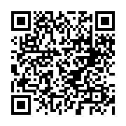 qrcode:https://culturesnumeriques.ac-rennes.fr/292