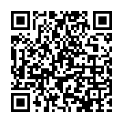 qrcode:https://culturesnumeriques.ac-rennes.fr/395