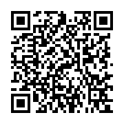 qrcode:https://culturesnumeriques.ac-rennes.fr/232