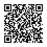 qrcode:https://culturesnumeriques.ac-rennes.fr/303