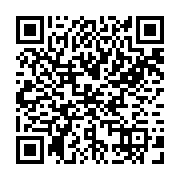 qrcode:https://culturesnumeriques.ac-rennes.fr/365