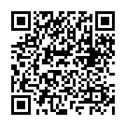qrcode:https://culturesnumeriques.ac-rennes.fr/52