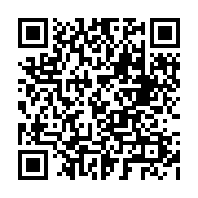 qrcode:https://culturesnumeriques.ac-rennes.fr/370